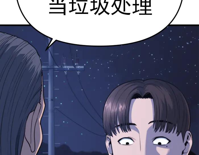 第222页