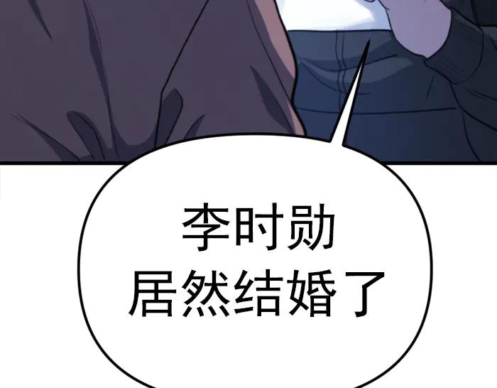 第224页
