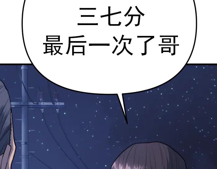 第226页