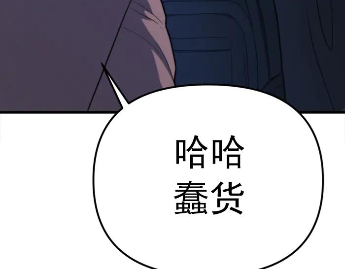 第228页
