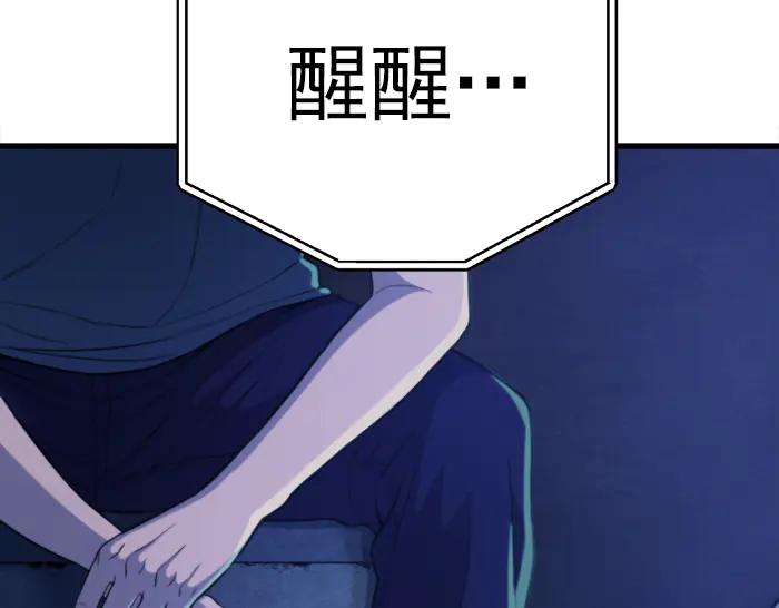 第230页
