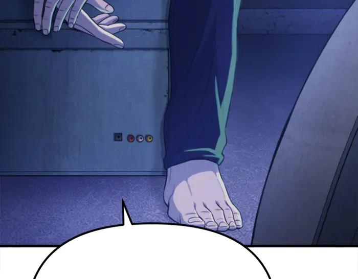 第231页