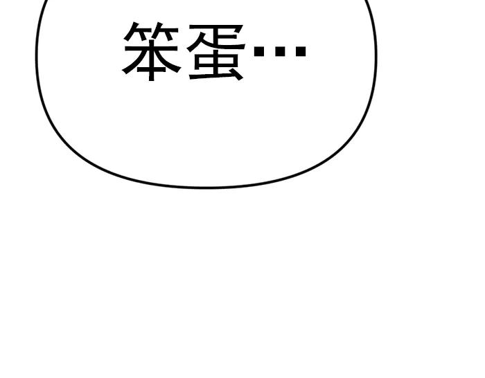 第232页