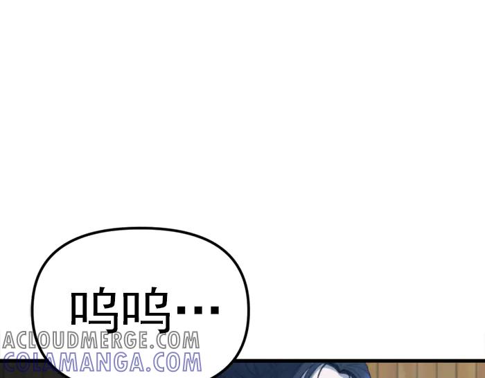 第233页