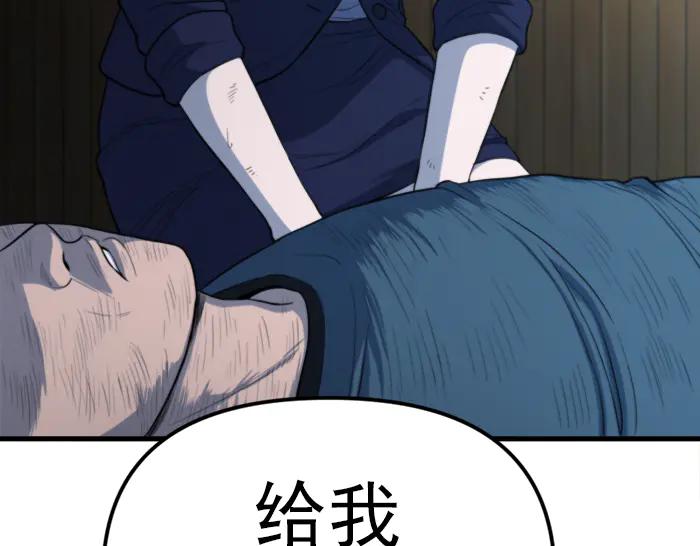 第235页