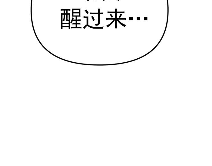 第236页