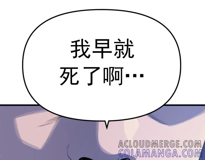 第237页