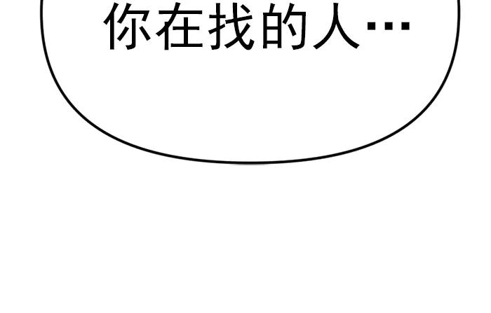 第239页