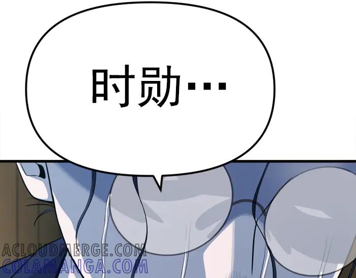 第241页