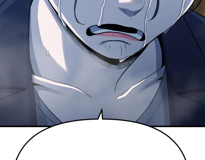 第242页