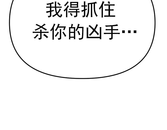 第243页