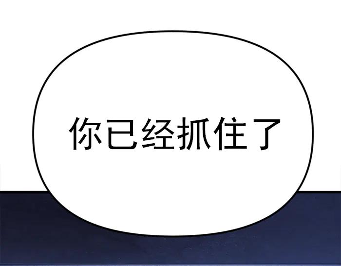 第244页