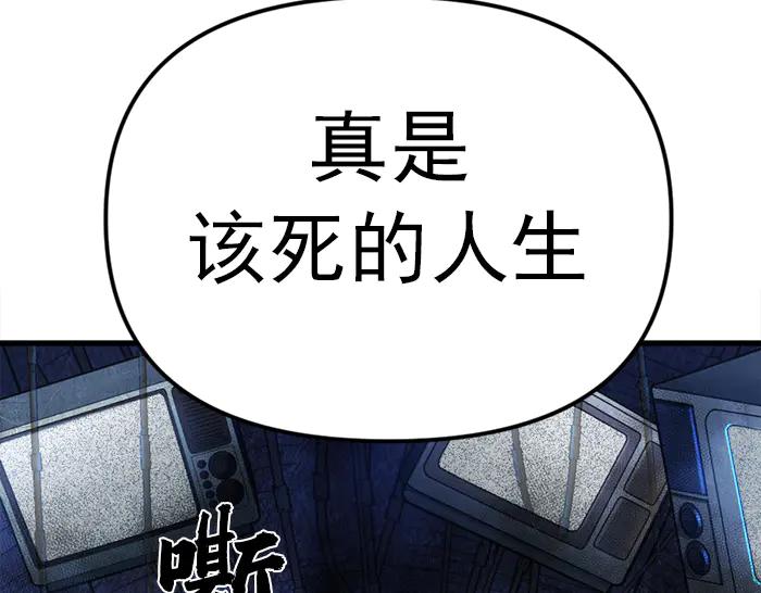 第248页