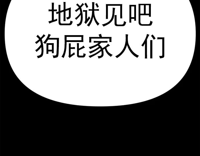 第262页