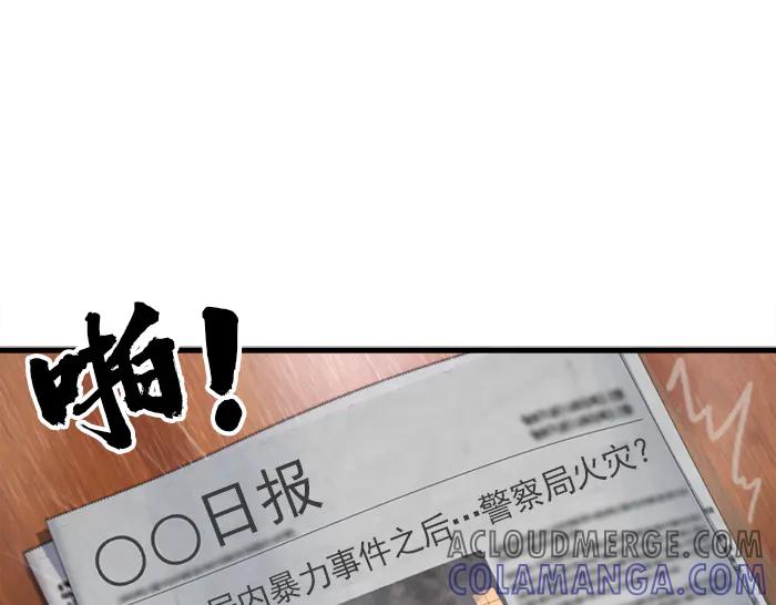 第265页