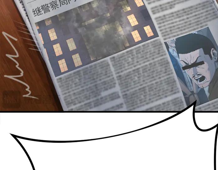 第266页