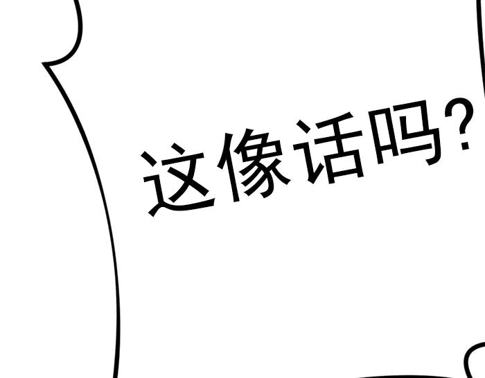 第267页