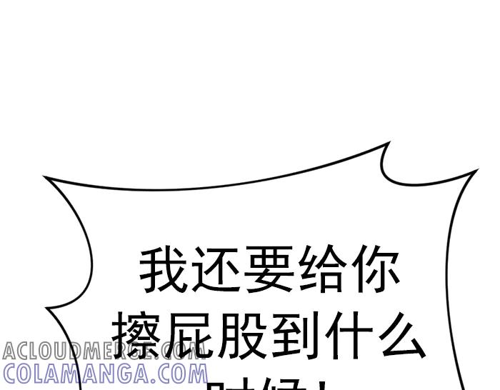 第269页