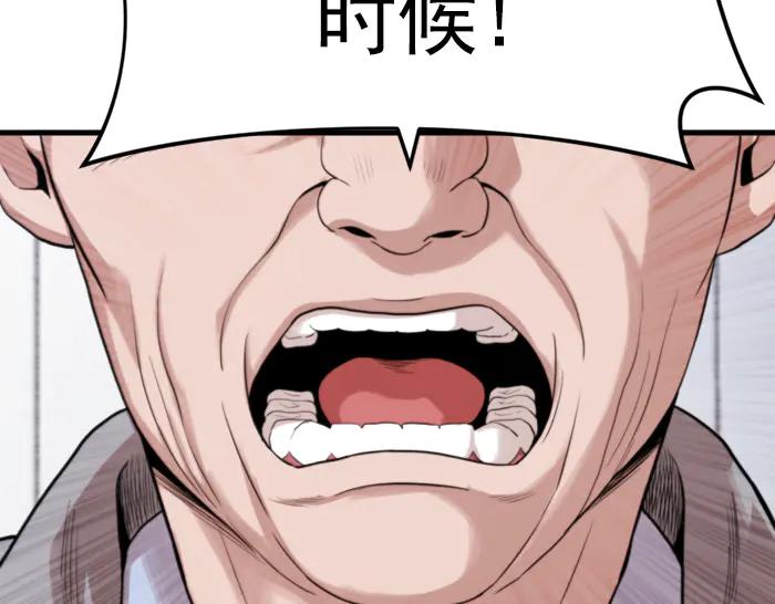 第270页