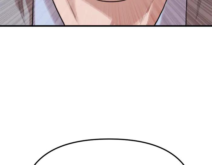 第271页