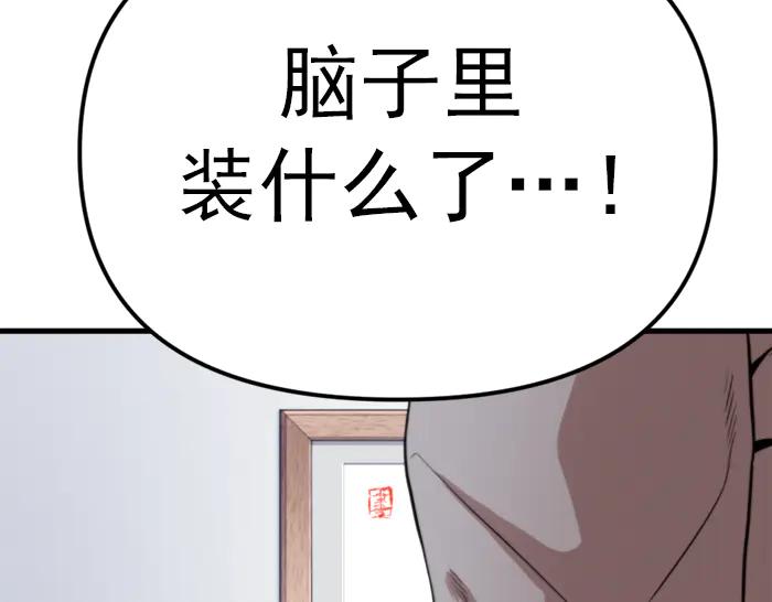 第272页