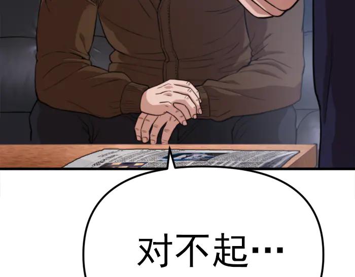 第274页