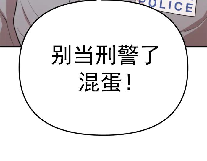 第279页