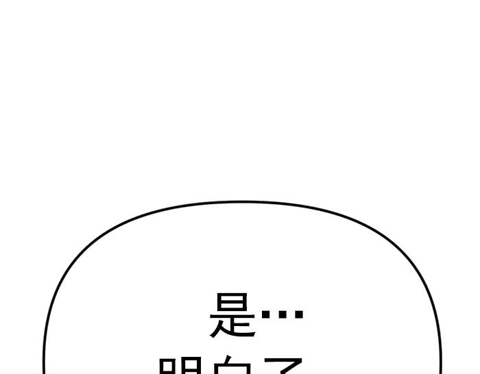 第280页
