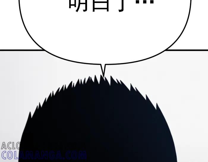第281页