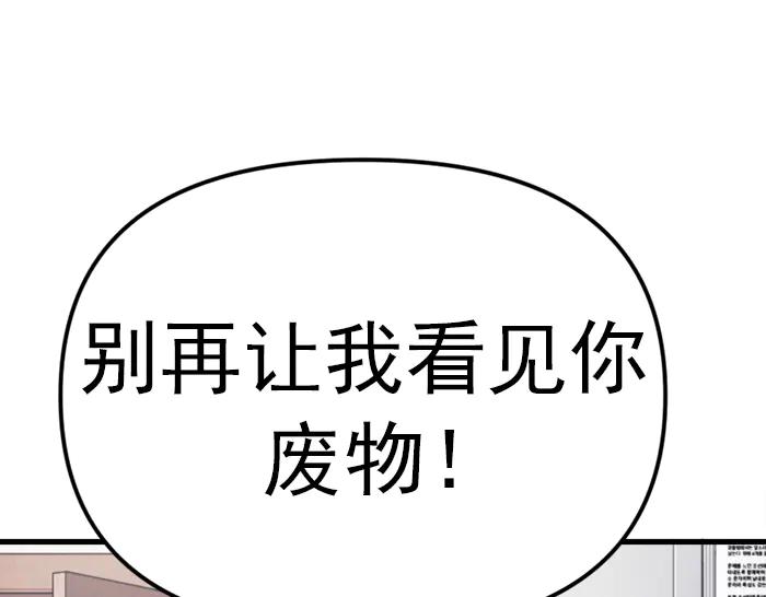 第284页