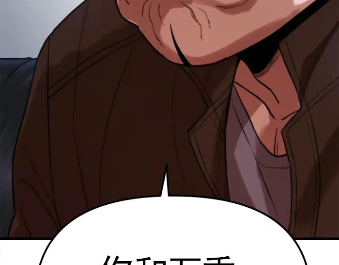 第294页