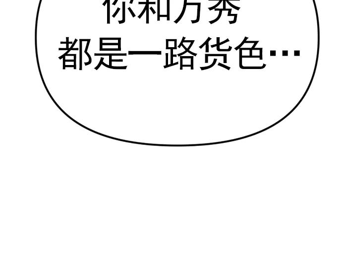 第295页