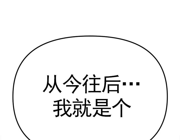 第296页