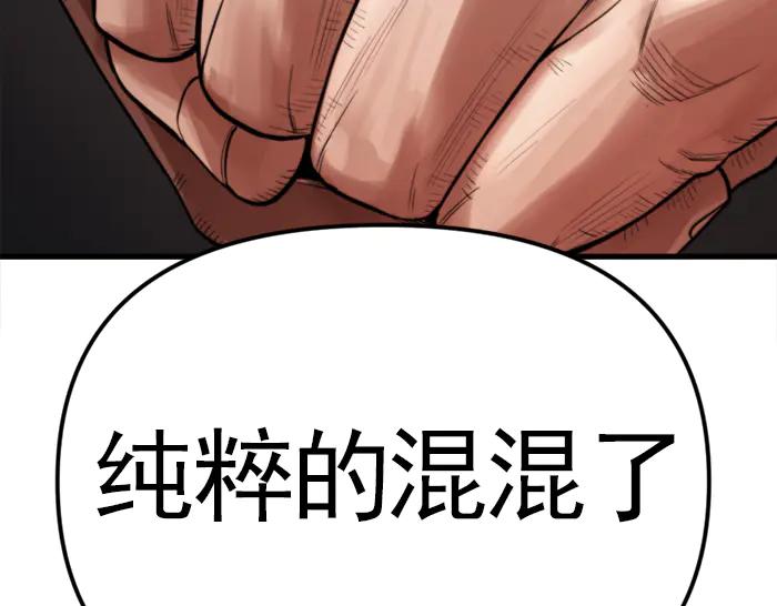 第298页