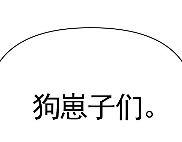 第300页