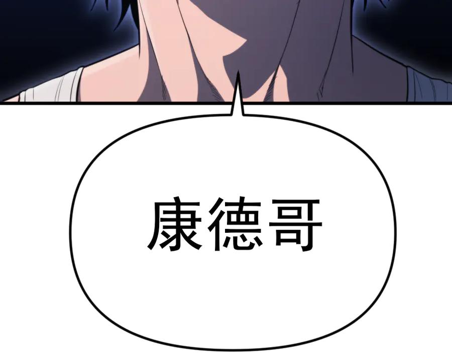 第200页