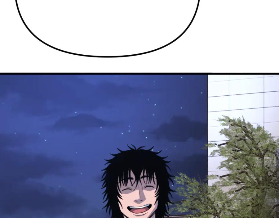 第202页