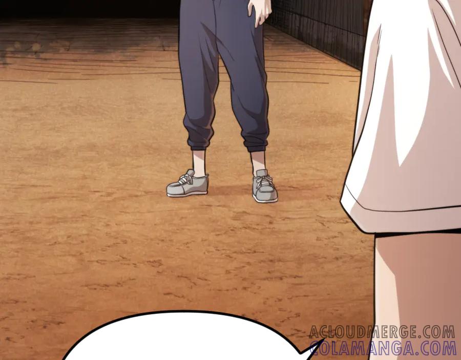 第221页