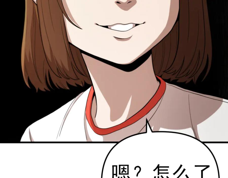 第227页