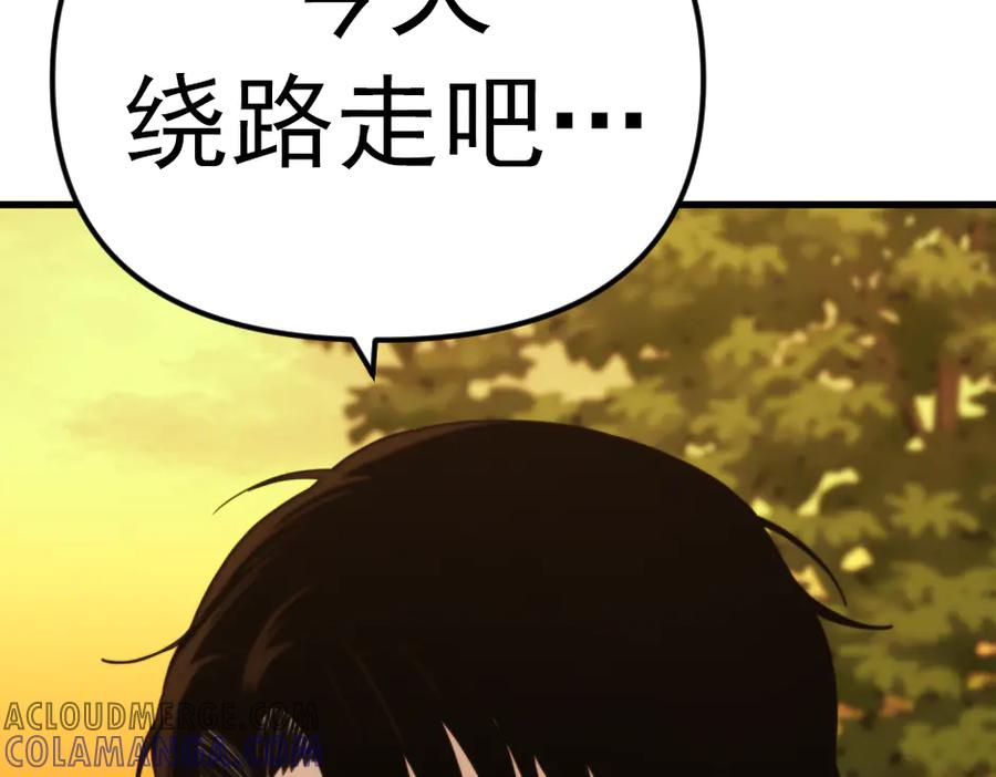 第229页