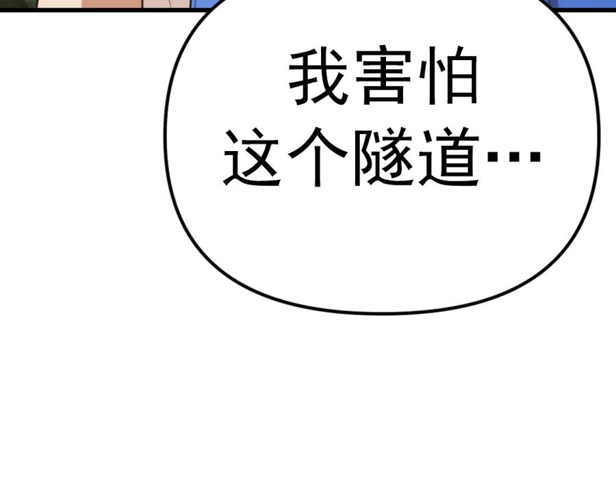 第231页