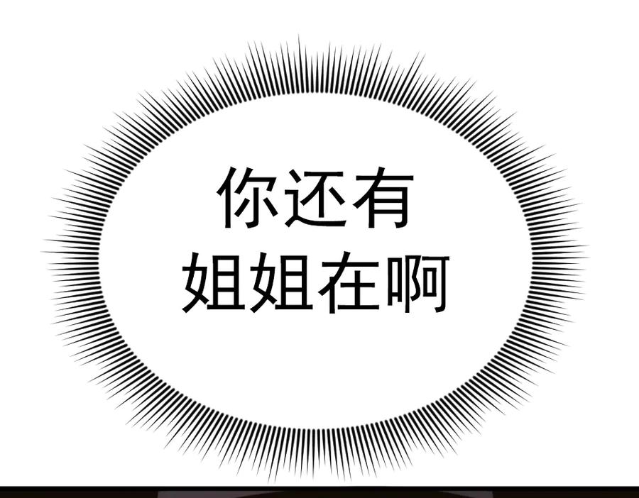 第232页