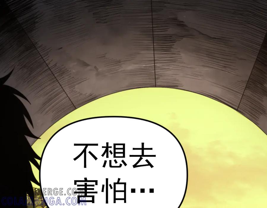 第237页