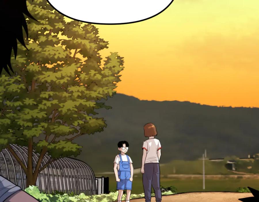第238页