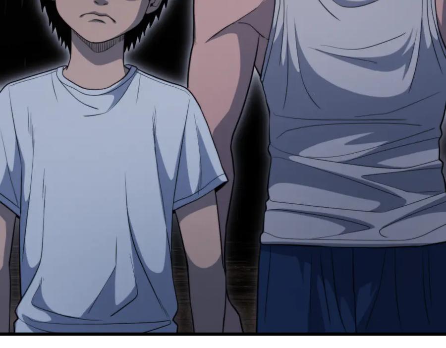 第244页