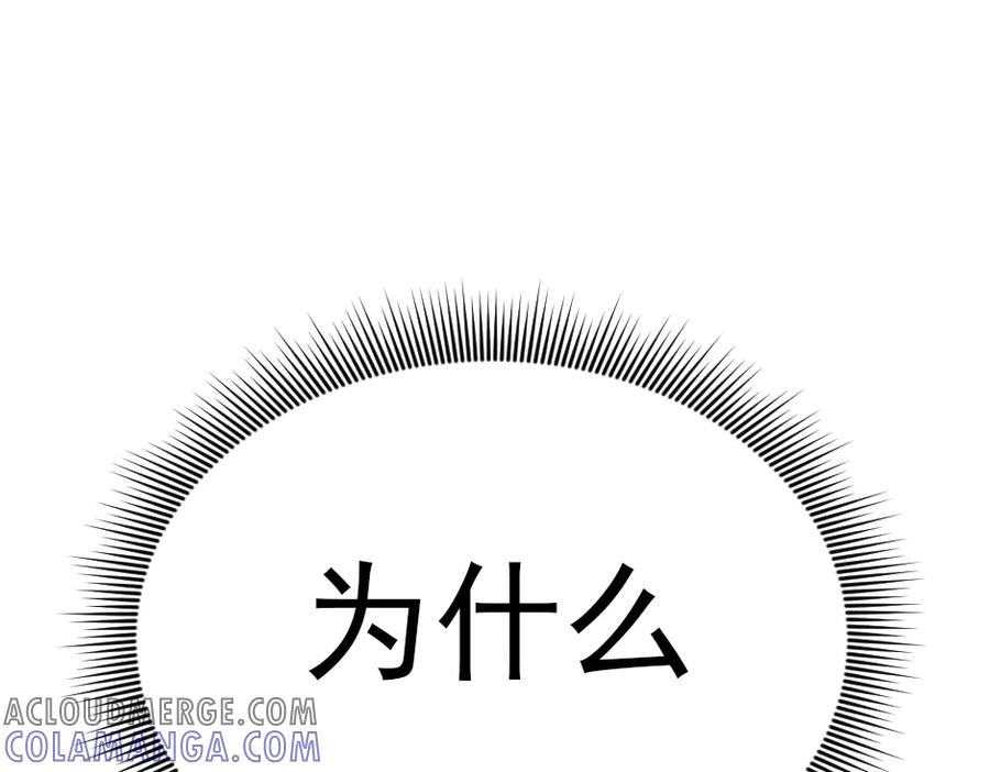 第245页