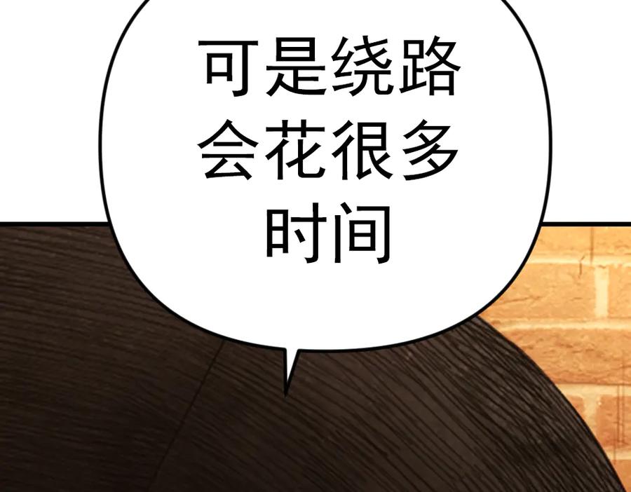 第247页