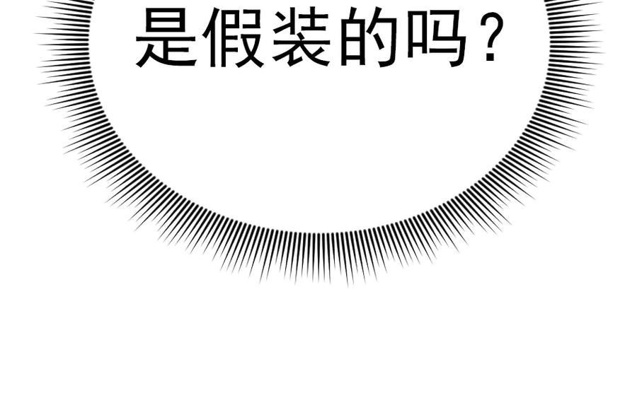 第252页