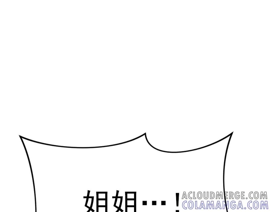 第253页