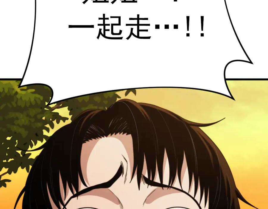 第254页